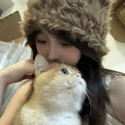 哈啰你有事吗